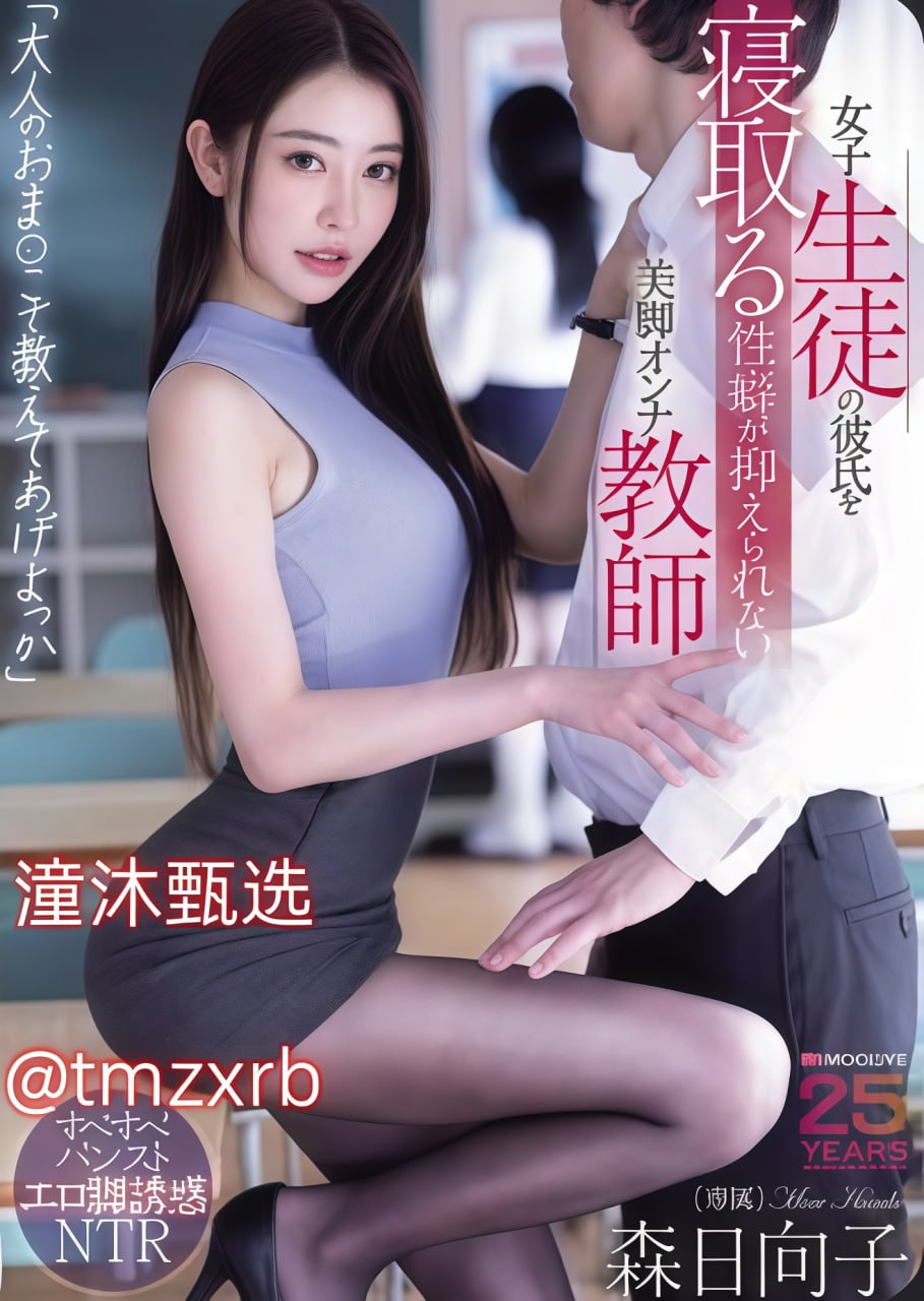 《打扑克牌又疼又叫的软件直播》电影全集观看_杜比...