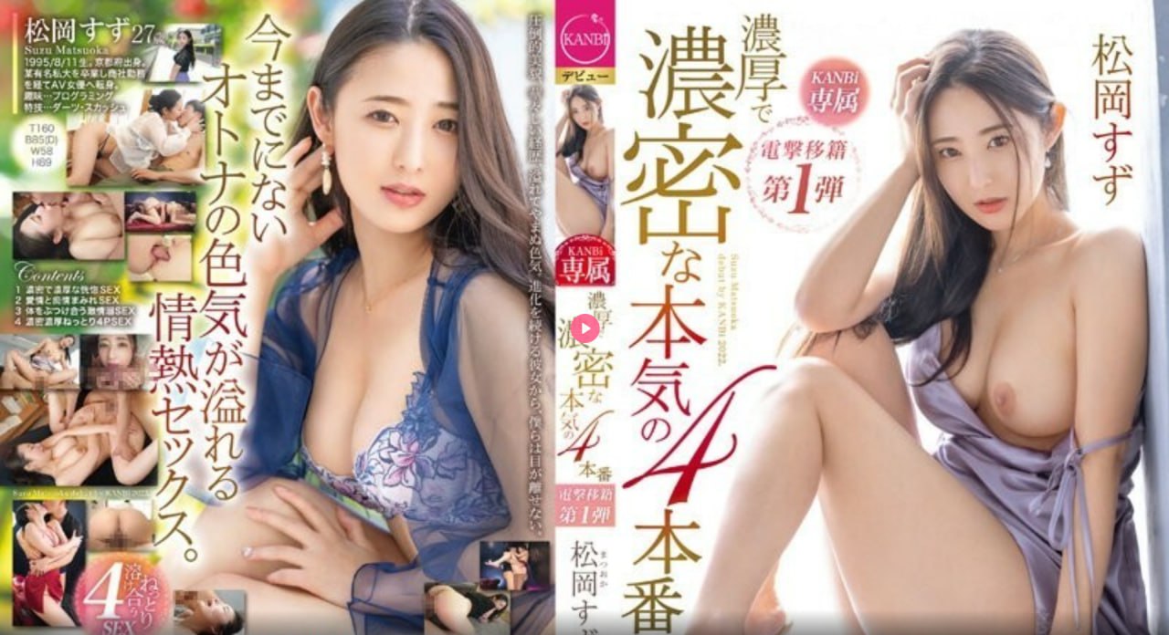 美女被c网站いっぱいしぼっちゃうぞ中文-亚洲h视频...